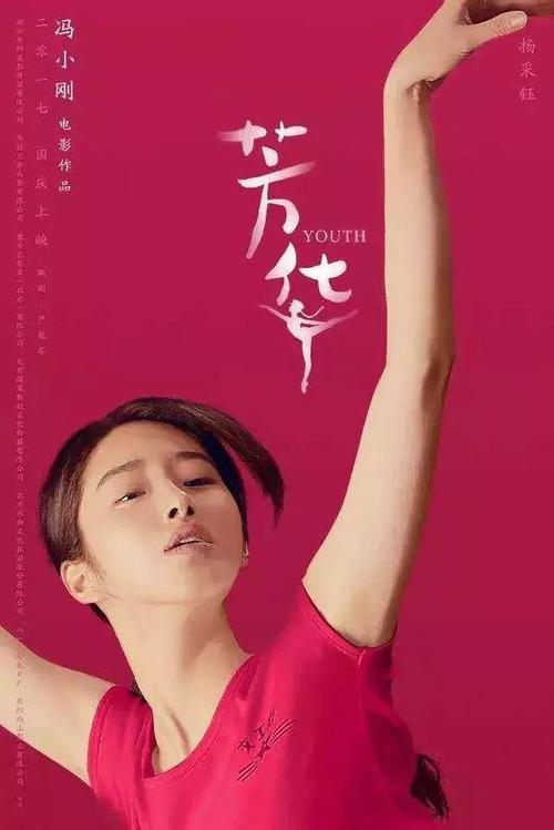 办理假日本静冈大学文凭毕业证