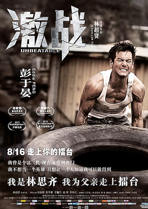 办理香港行驶证
